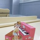 아마빌레음악교습소 - 군포시 산본로386번길 19 | 아마빌레음악교습소
