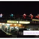 명장화로 이미지