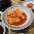 전주식이가네콩나물국밥 네이버블로그