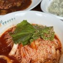 망향비빔국수양천점
