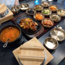 에리카 근처 점심 맛집 찾는다면? 사동맛집 한양솥밥 후기