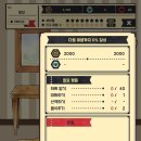 고양이 자리 이미지