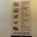 월수금(비산점) 이미지