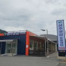 유통 이미지