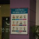 도화범신경과의원