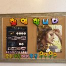 챠밍토탈뷰티
