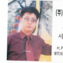 (주)굿타임