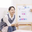 영어 첫단계 이미지