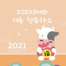 약전골목 이미지