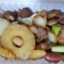 까치생화로구이