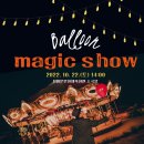 서대문문화체육회관 이미지