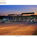 경인공업 이미지