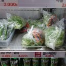 두이농장 이미지