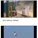 전국민이 최면에 제대로 걸렸던 드라마.jpg 이미지