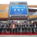 주민공동이용시설 이미지