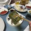 해성수산 | 남해 해성필렛 가두리 양식장 횟집 고등어회,참돔 필렛 택배 포장 내돈내산
