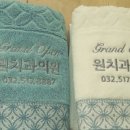 원치과의원 이미지