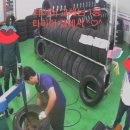 타이어1등 이미지