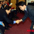 노웅래 카카오 검색결과