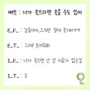 블랑제리쉐종 - 계양구 경명대로 1068 | 블랑제리쉐종