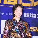 정지윤 카카오 검색결과