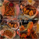 크래프트한스 | 서면 술집 치킨 맛집 추천| 치맥 하기좋은| 크래프트한스 방문 후기