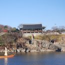 소양면행정복지센터 이미지