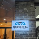 금곡면 | 진주 금곡면 월아산맛집)초전-&gt;봉곡-&gt;금곡면 국민감자탕 방문후기