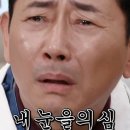 부평 경기 서울 포장이사 <믿음익스프레스> 내돈내산 후기
