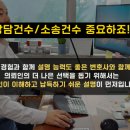 유엔아이부동산법인 이미지