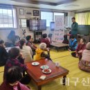 흥산2리 이미지