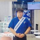 다비치안경 아라점 | 다비치안경, '해피 바이러스' 캠페인 통해 최우수 친절 안경사 시상
