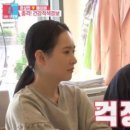 메이비아이 이미지