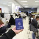 맥행정사, 손해사정사무소 이미지