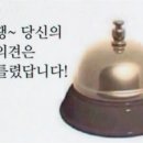 짝짜꿍 네이버블로그