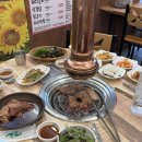 울산숯불갈비 이미지