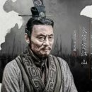 세명장여관 | 魏冉(魏穰侯)