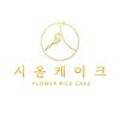 도봉-도봉-서울도봉-2167 이미지