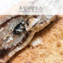 이마트 트레이더스 건너 이미지