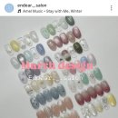 경기도 수원시 팔달구 덕영대로 | 수원역 네일 앤디어살롱에서 이달의아트 받고 온 후기