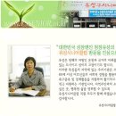 충남로컬푸드사업단 이미지