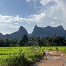 블루라군 이미지