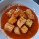 거꾸로원조석쇠구이 이미지