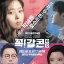 더원기획 이미지