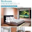 도화신동아파밀리에 이미지