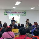 전남여성장애인연대 이미지