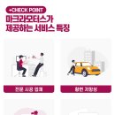 마크라모터스