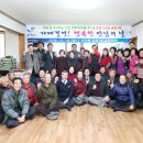 금암1리 이미지