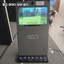 큐이디 - 고양시 덕양구 권율대로 668 | 큐이디