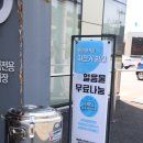 김해낙동강카페 완전 대박! 어셈블커피에서 낙동강카페의 진짜 맛을 알았어요